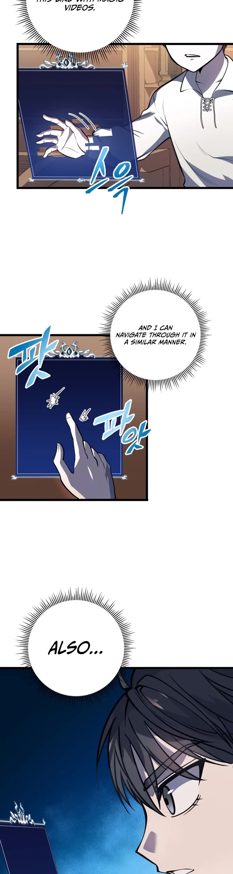 A Dragonslayer's Peerless Regression Chapter 1 page 54 - Chapter 1