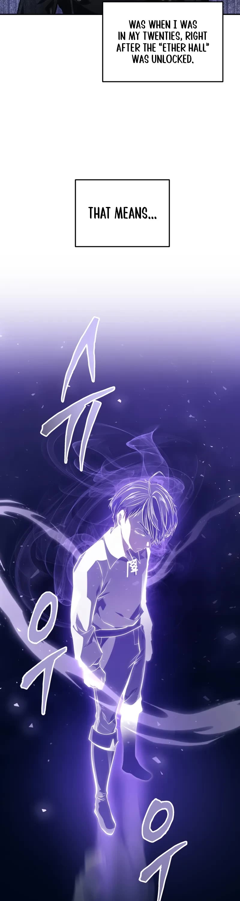 A Dragonslayer's Peerless Regression Chapter 1 page 60 - Chapter 1