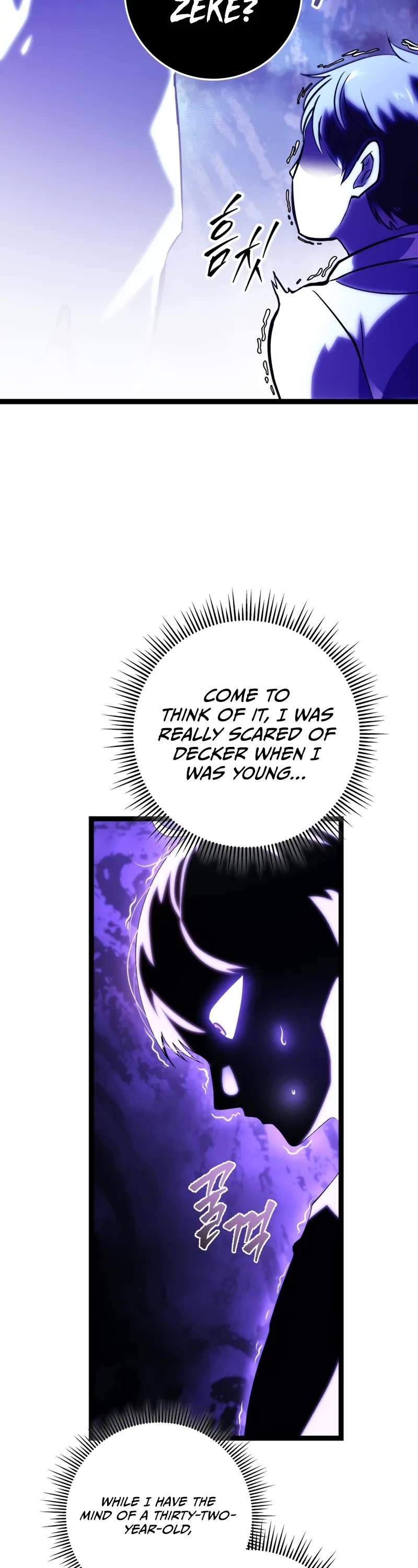 A Dragonslayer's Peerless Regression Chapter 1 page 69 - Chapter 1