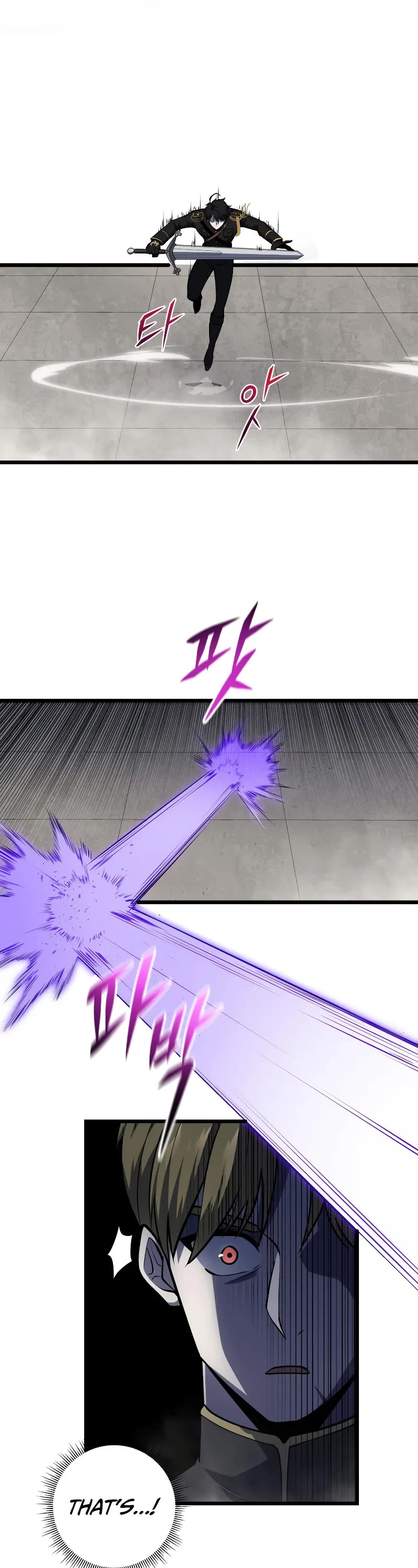 A Dragonslayer's Peerless Regression Chapter 10 page 27 - Chapter 10