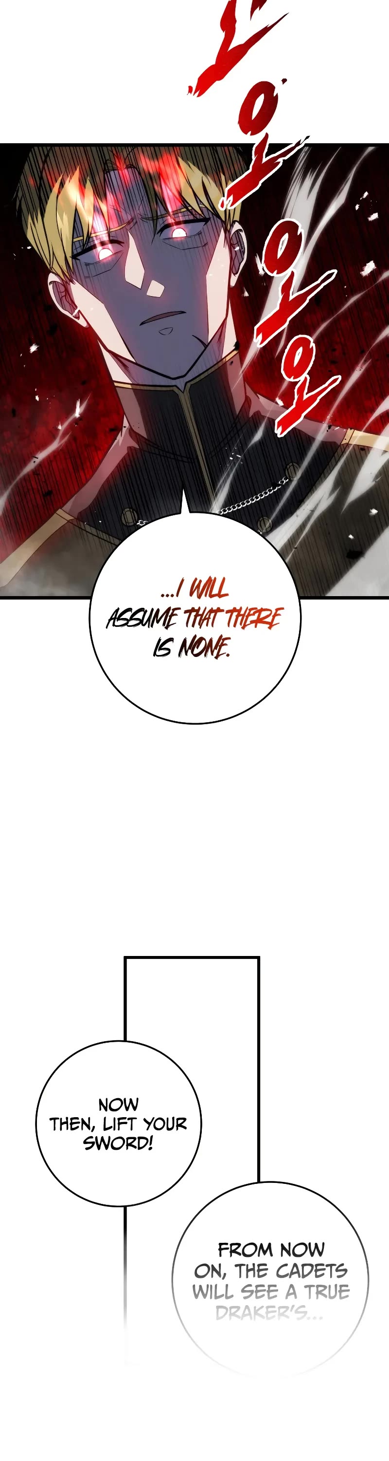 A Dragonslayer's Peerless Regression Chapter 10 page 45 - Chapter 10