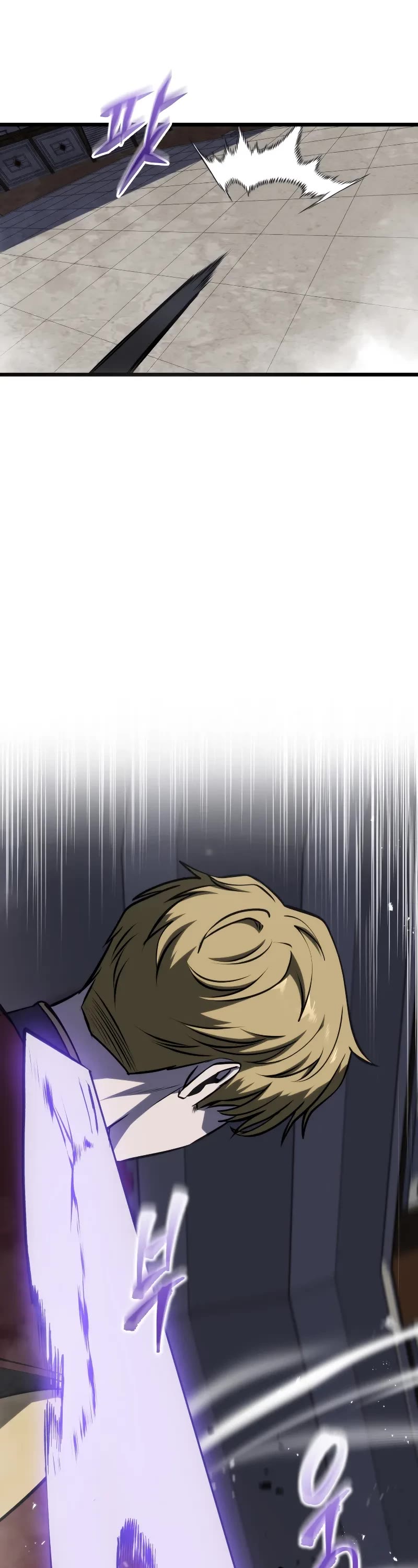 A Dragonslayer's Peerless Regression Chapter 10 page 8 - Chapter 10