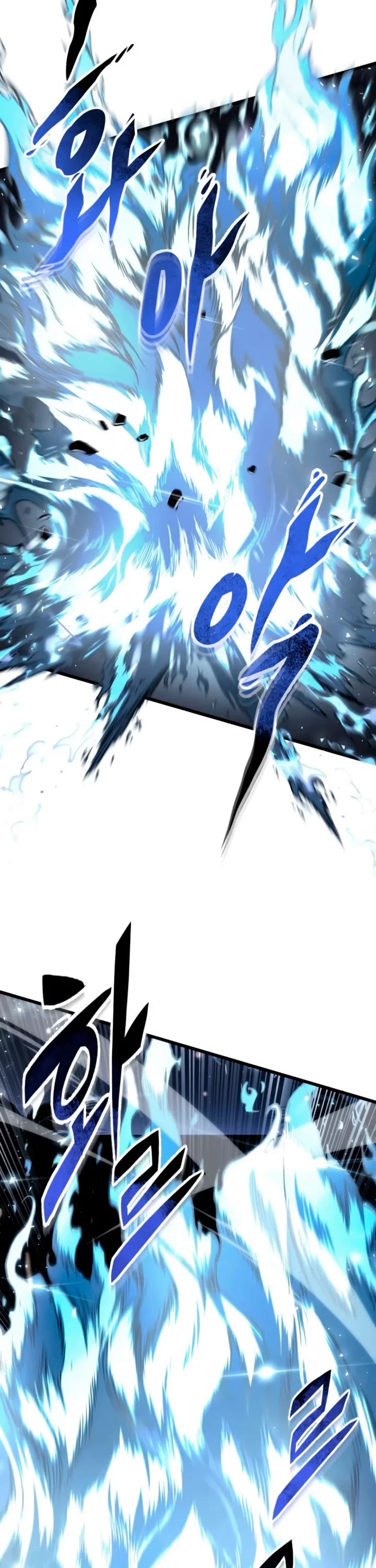 A Dragonslayer's Peerless Regression Chapter 100 page 11 - Chapter 100