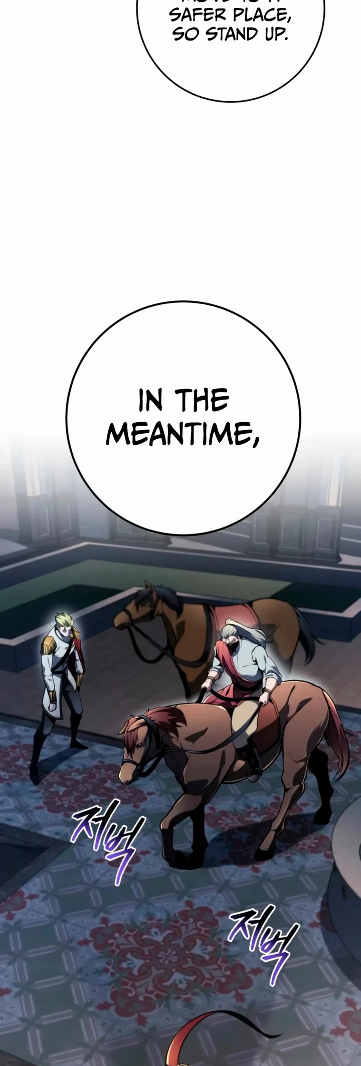 A Dragonslayer's Peerless Regression Chapter 100 page 4 - Chapter 100