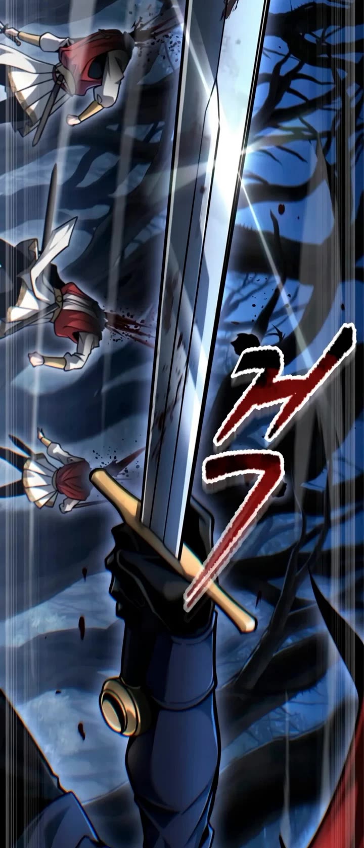 A Dragonslayer's Peerless Regression Chapter 100 page 47 - Chapter 100