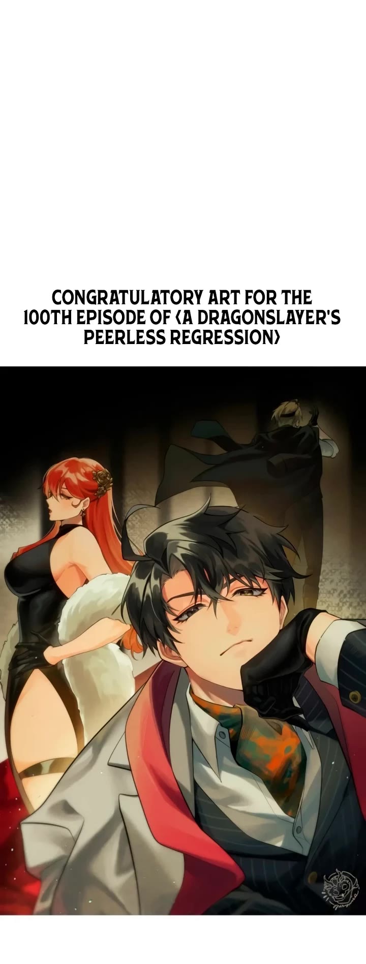 A Dragonslayer's Peerless Regression Chapter 100 page 53 - Chapter 100