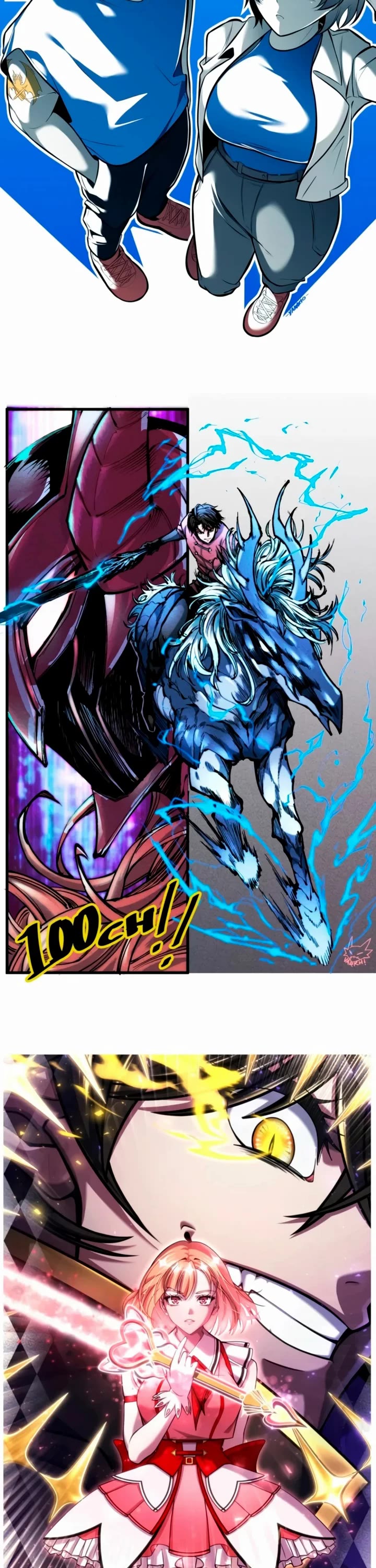 A Dragonslayer's Peerless Regression Chapter 100 page 55 - Chapter 100