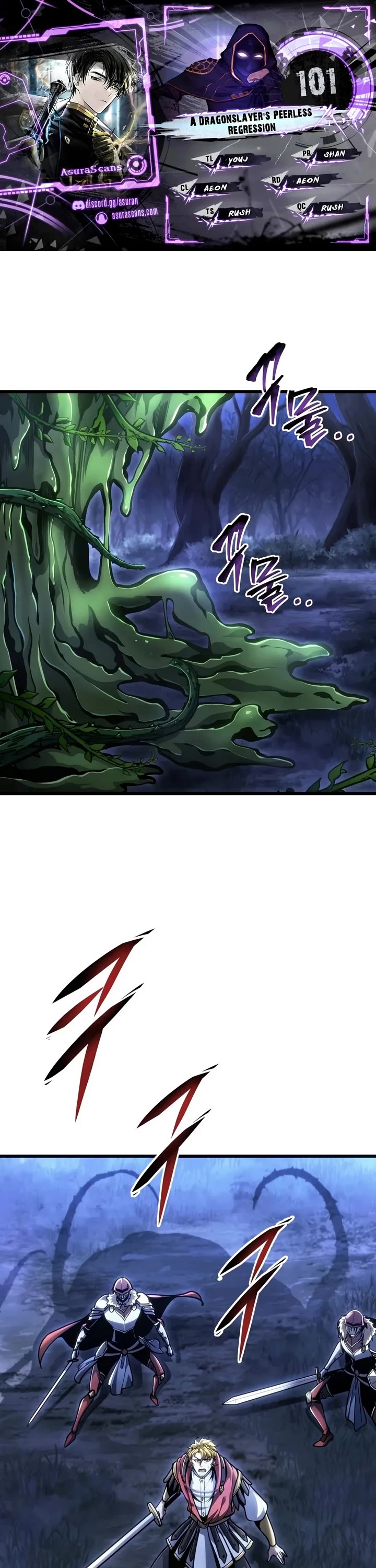 A Dragonslayer's Peerless Regression Chapter 101 page 1 - Chapter 101