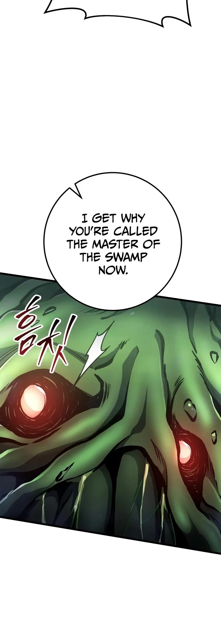 A Dragonslayer's Peerless Regression Chapter 101 page 10 - Chapter 101