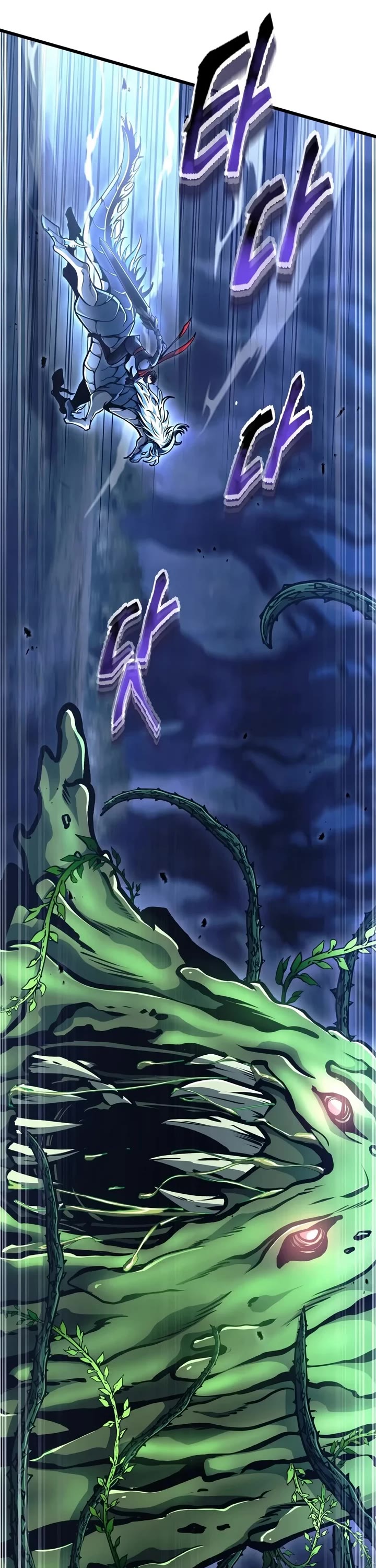 A Dragonslayer's Peerless Regression Chapter 101 page 11 - Chapter 101