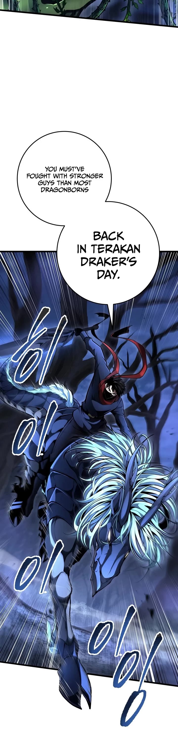 A Dragonslayer's Peerless Regression Chapter 101 page 12 - Chapter 101