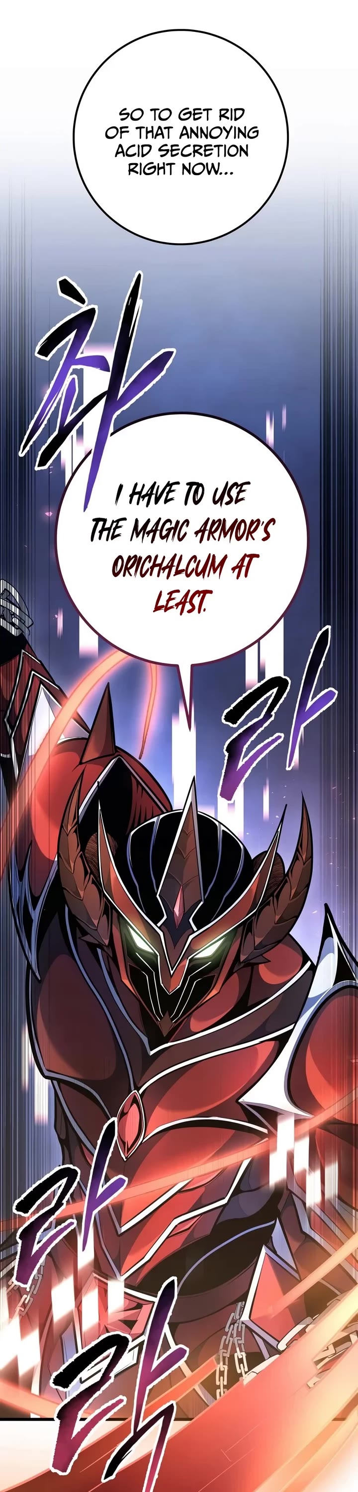 A Dragonslayer's Peerless Regression Chapter 101 page 13 - Chapter 101