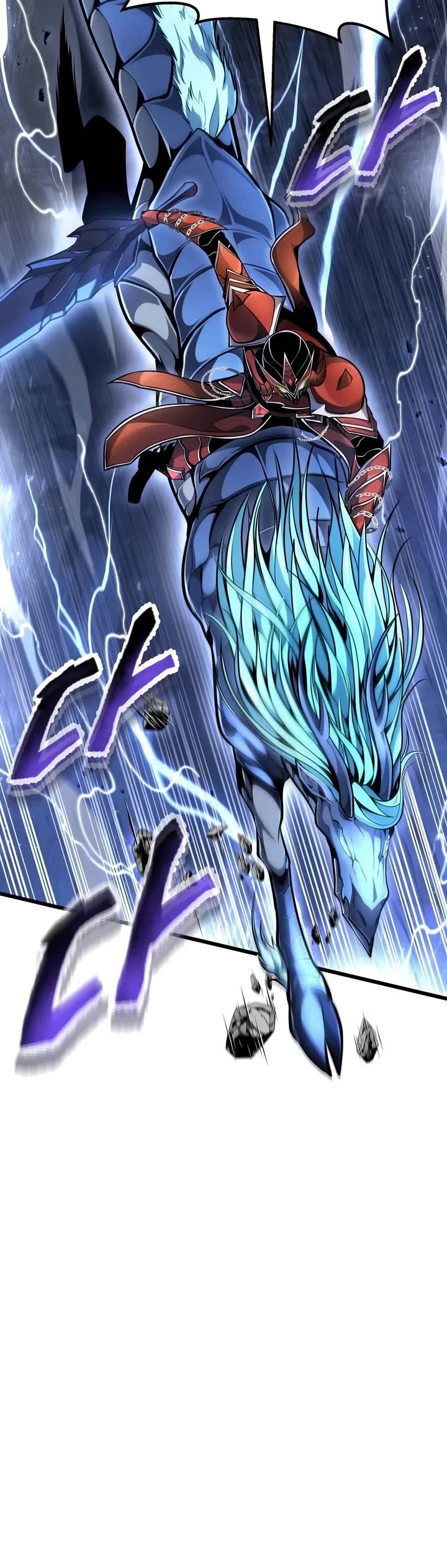 A Dragonslayer's Peerless Regression Chapter 101 page 15 - Chapter 101
