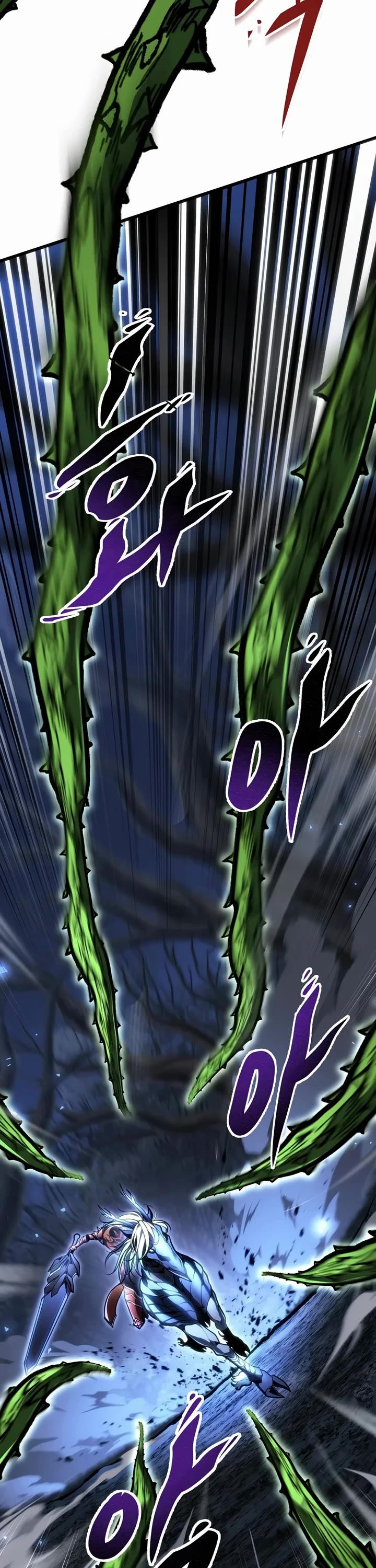 A Dragonslayer's Peerless Regression Chapter 101 page 17 - Chapter 101