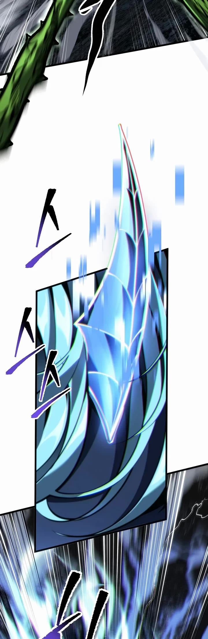 A Dragonslayer's Peerless Regression Chapter 101 page 18 - Chapter 101