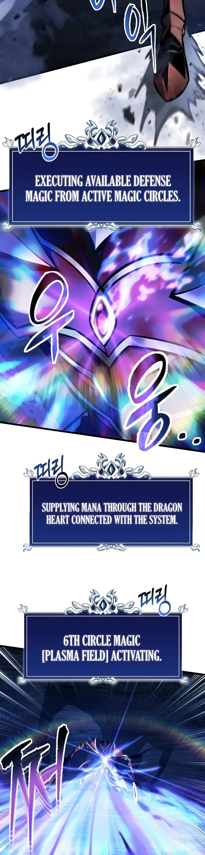 A Dragonslayer's Peerless Regression Chapter 101 page 36 - Chapter 101