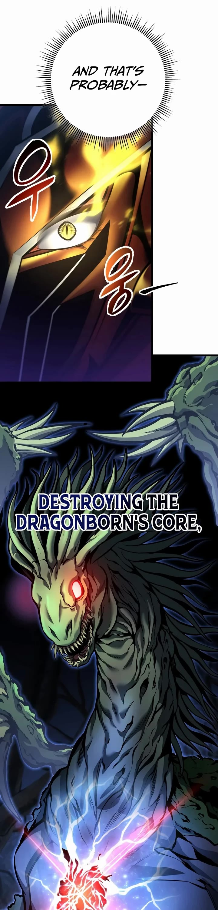 A Dragonslayer's Peerless Regression Chapter 101 page 45 - Chapter 101