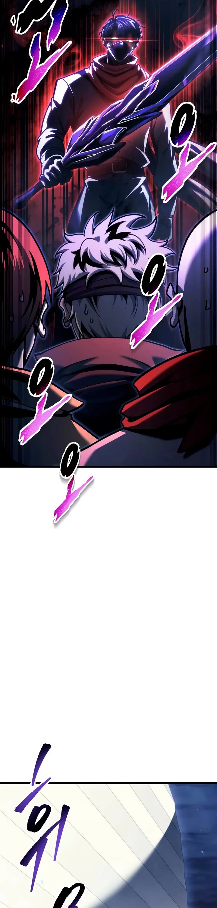 A Dragonslayer's Peerless Regression Chapter 102 page 33 - Chapter 102