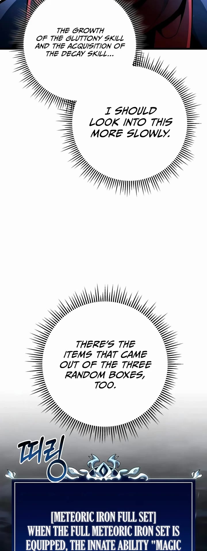 A Dragonslayer's Peerless Regression Chapter 102 page 39 - Chapter 102