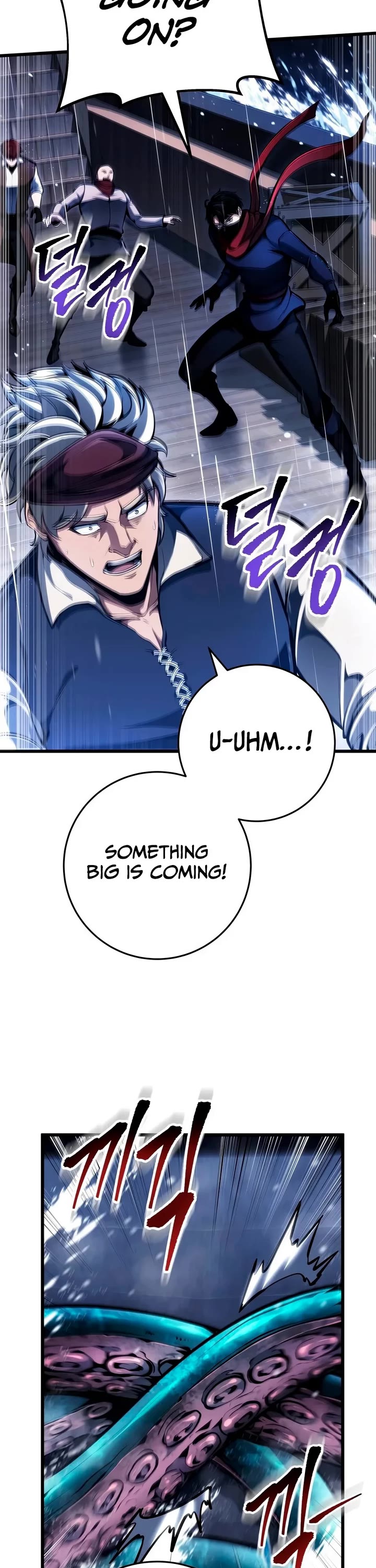 A Dragonslayer's Peerless Regression Chapter 102 page 42 - Chapter 102