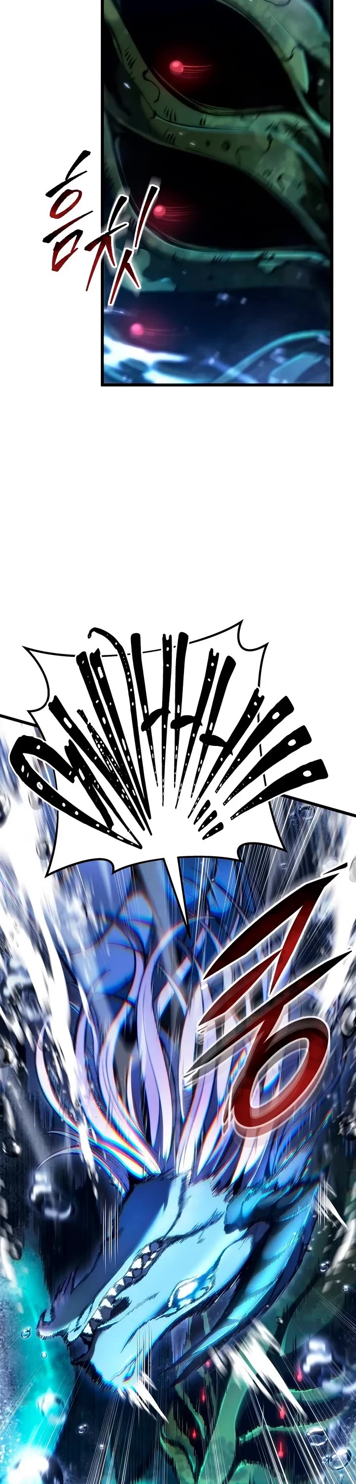 A Dragonslayer's Peerless Regression Chapter 102 page 47 - Chapter 102