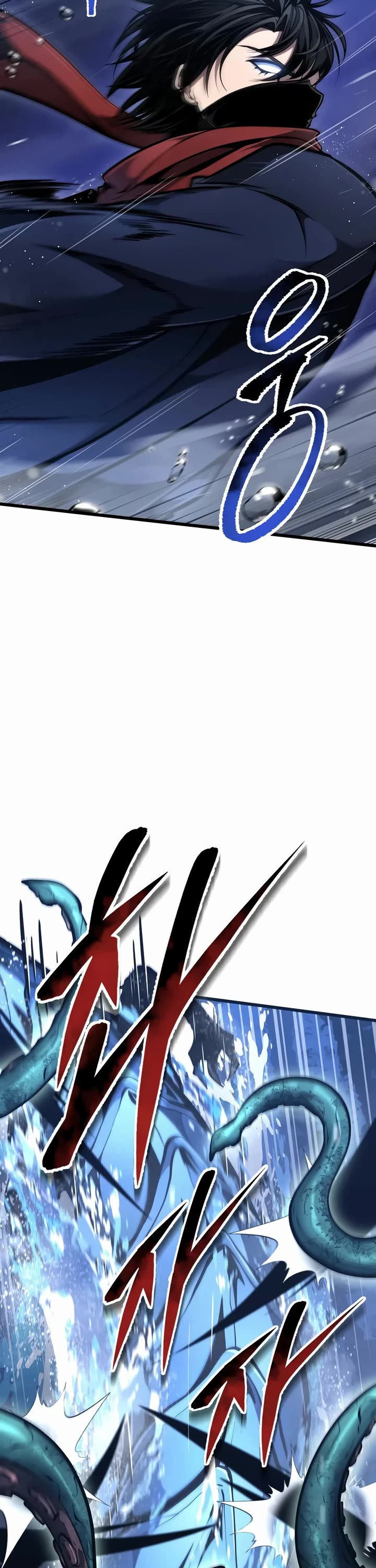 A Dragonslayer's Peerless Regression Chapter 103 page 2 - Chapter 103