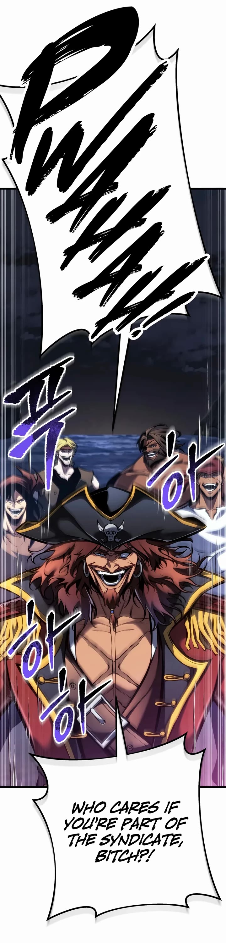 A Dragonslayer's Peerless Regression Chapter 103 page 36 - Chapter 103