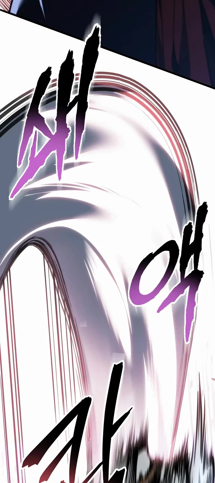 A Dragonslayer's Peerless Regression Chapter 103 page 39 - Chapter 103