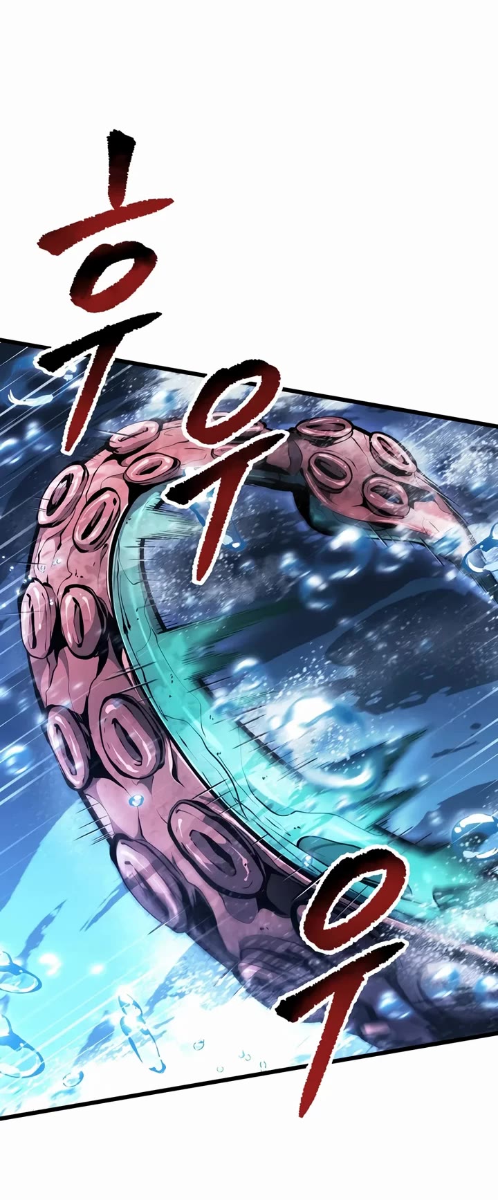 A Dragonslayer's Peerless Regression Chapter 103 page 5 - Chapter 103