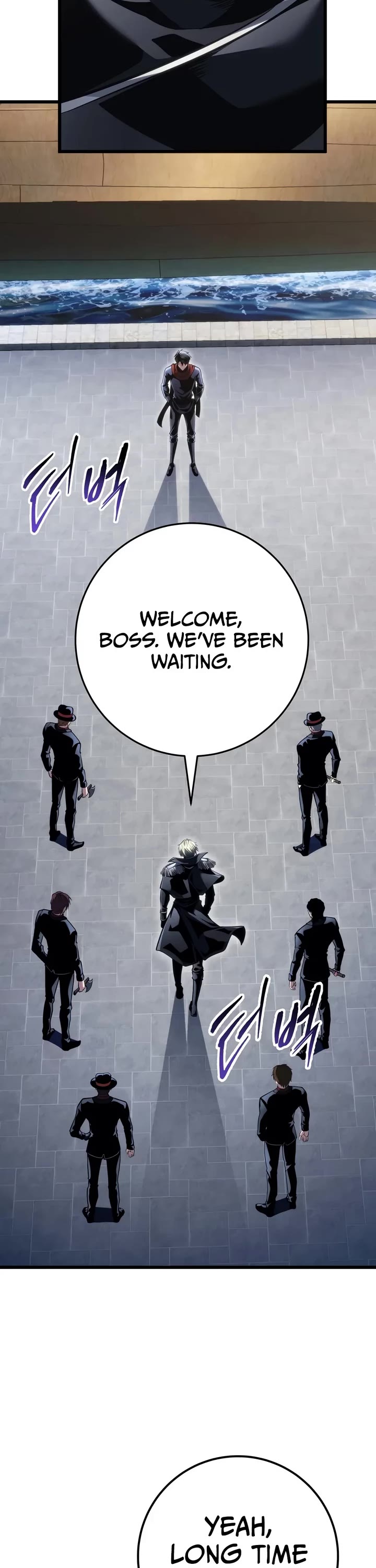 A Dragonslayer's Peerless Regression Chapter 104 page 22 - Chapter 104