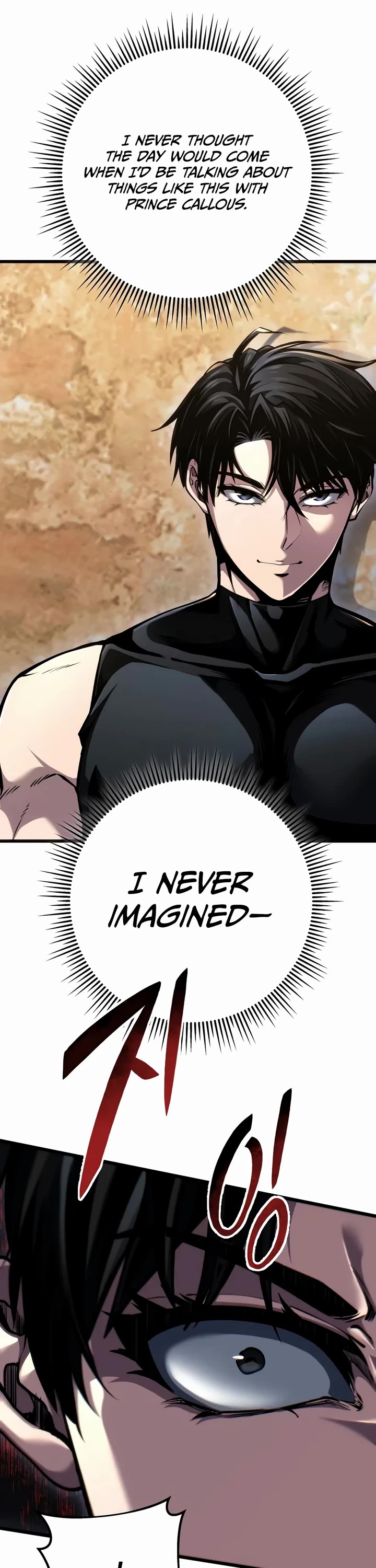 A Dragonslayer's Peerless Regression Chapter 104 page 45 - Chapter 104