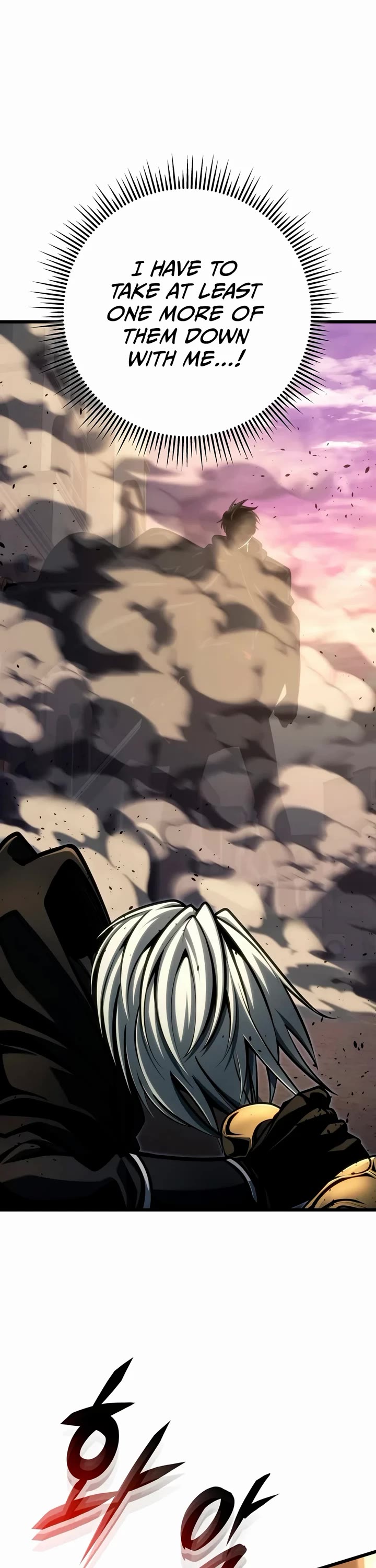 A Dragonslayer's Peerless Regression Chapter 105 page 27 - Chapter 105