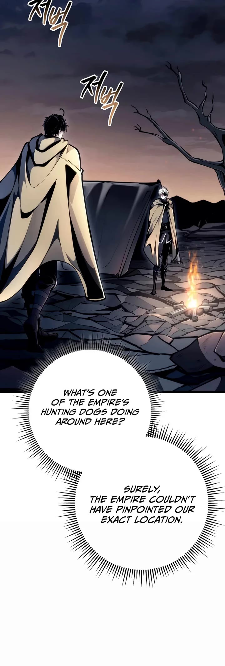 A Dragonslayer's Peerless Regression Chapter 106 page 10 - Chapter 106