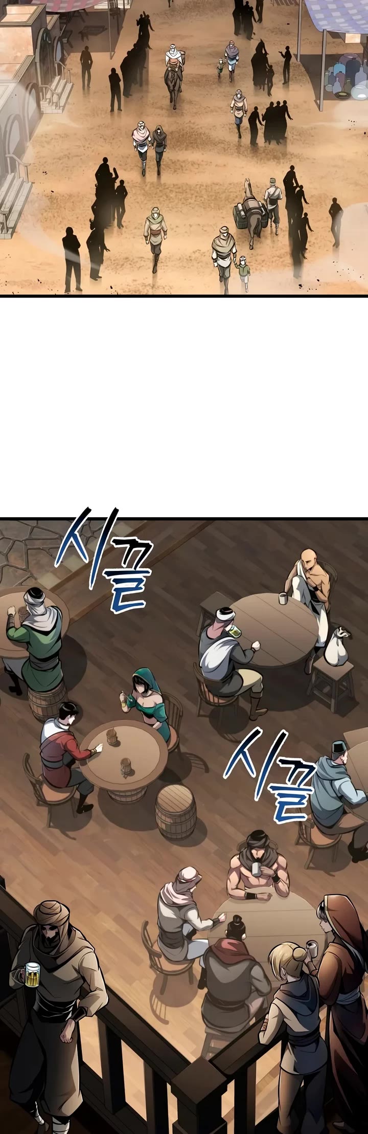 A Dragonslayer's Peerless Regression Chapter 106 page 14 - Chapter 106
