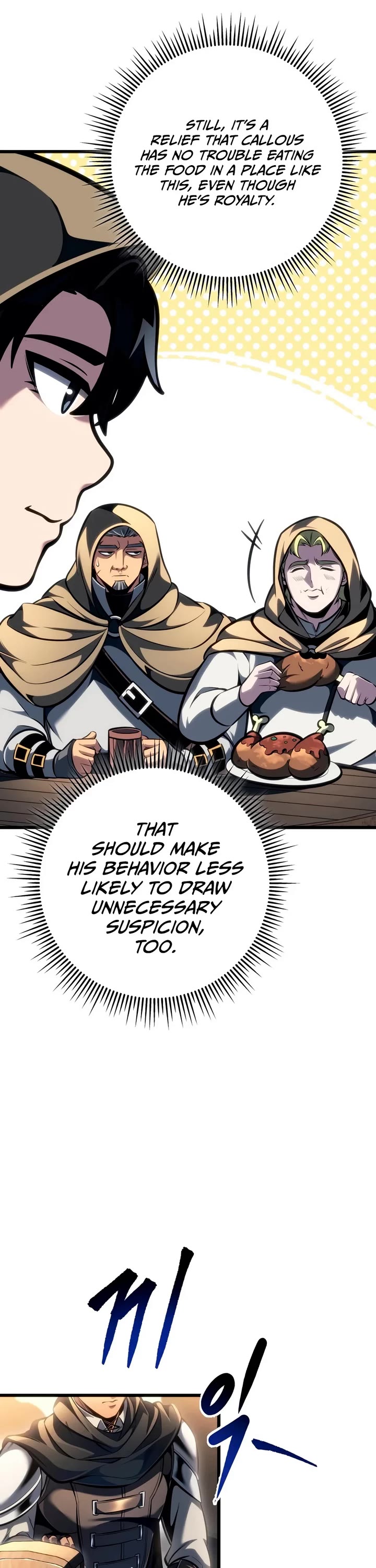 A Dragonslayer's Peerless Regression Chapter 106 page 16 - Chapter 106
