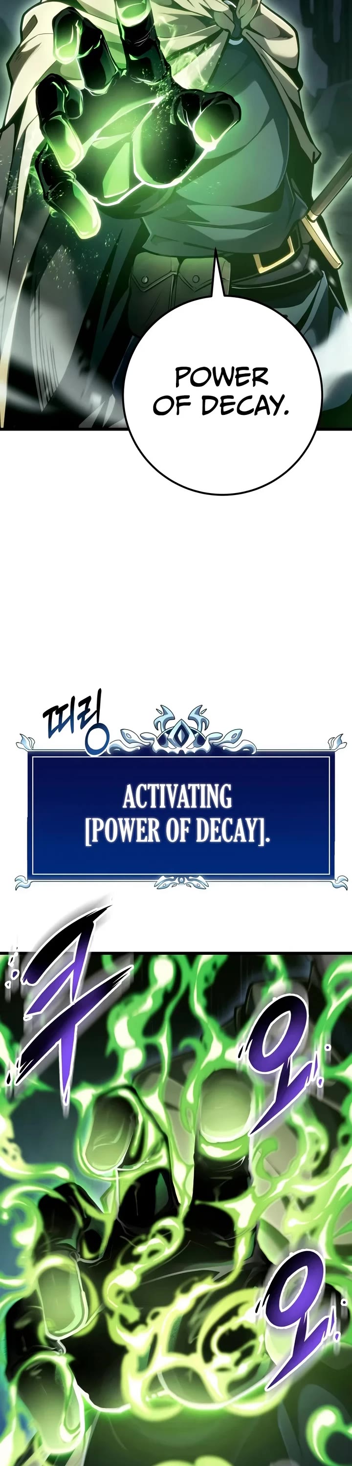 A Dragonslayer's Peerless Regression Chapter 106 page 3 - Chapter 106