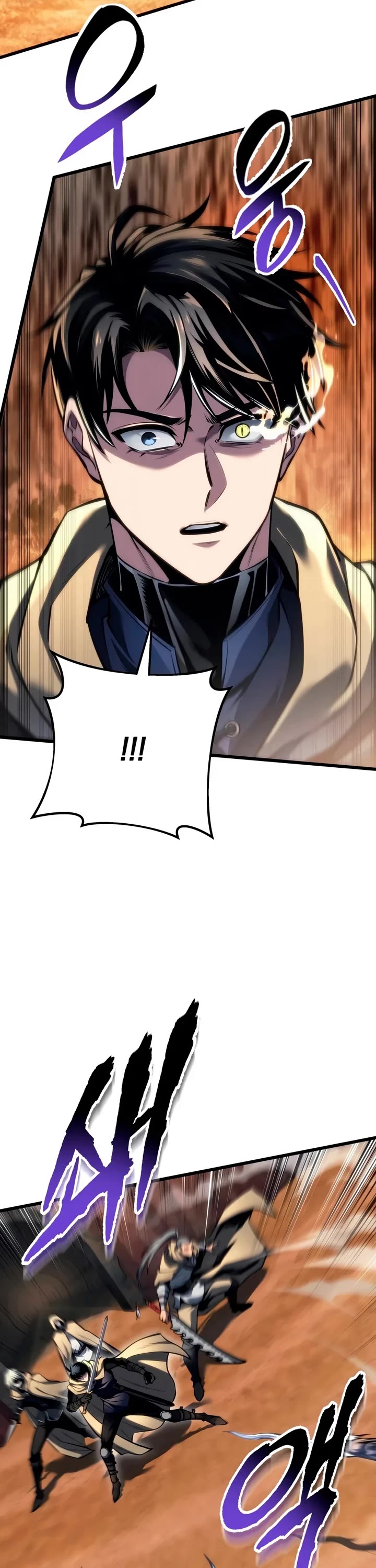 A Dragonslayer's Peerless Regression Chapter 106 page 38 - Chapter 106