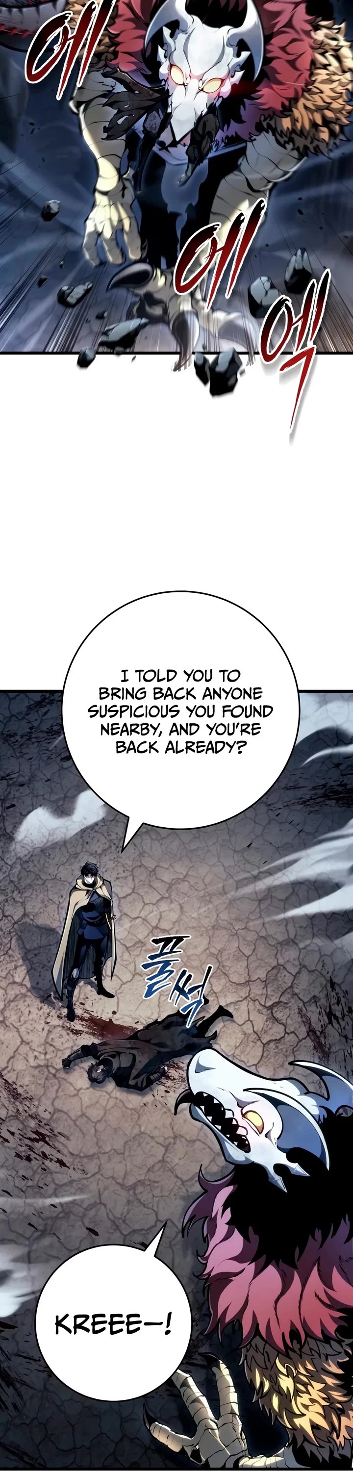 A Dragonslayer's Peerless Regression Chapter 106 page 7 - Chapter 106