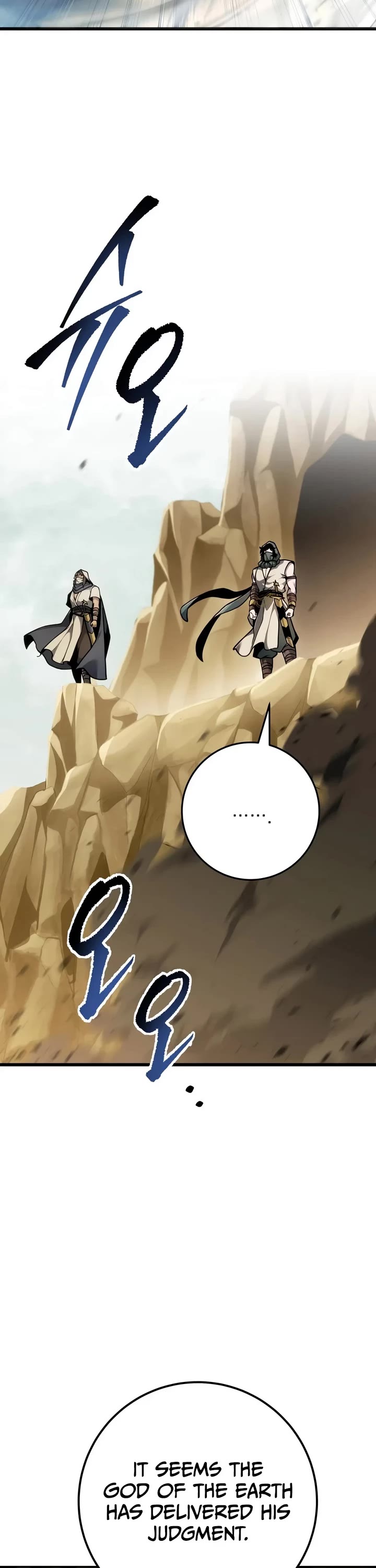 A Dragonslayer's Peerless Regression Chapter 107 page 13 - Chapter 107