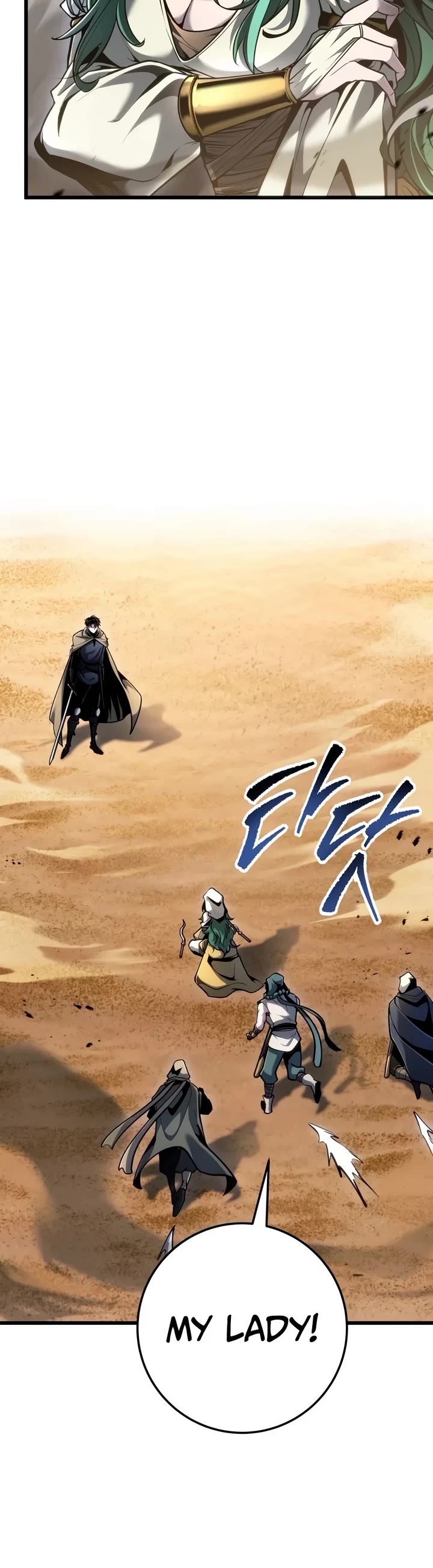 A Dragonslayer's Peerless Regression Chapter 107 page 15 - Chapter 107