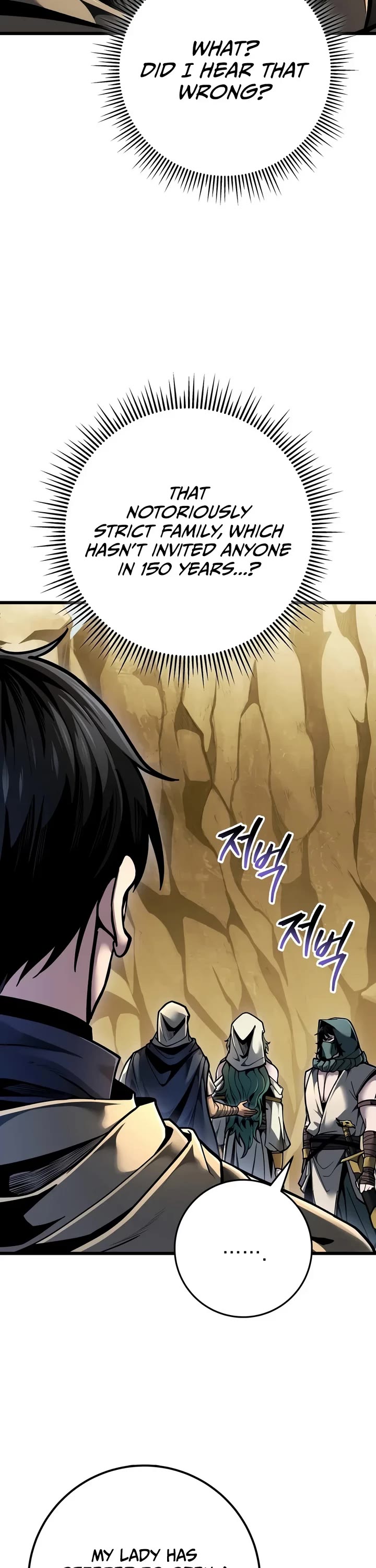 A Dragonslayer's Peerless Regression Chapter 107 page 18 - Chapter 107