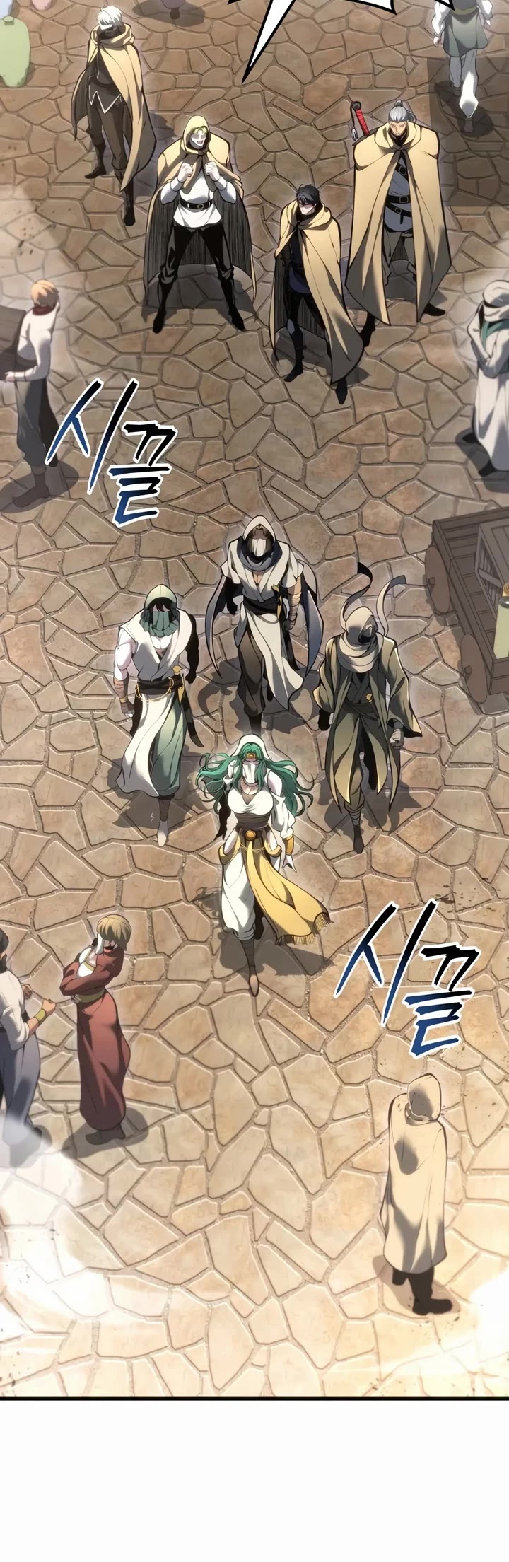 A Dragonslayer's Peerless Regression Chapter 107 page 30 - Chapter 107