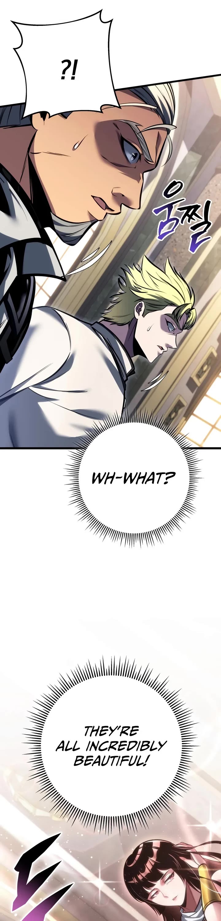 A Dragonslayer's Peerless Regression Chapter 107 page 46 - Chapter 107