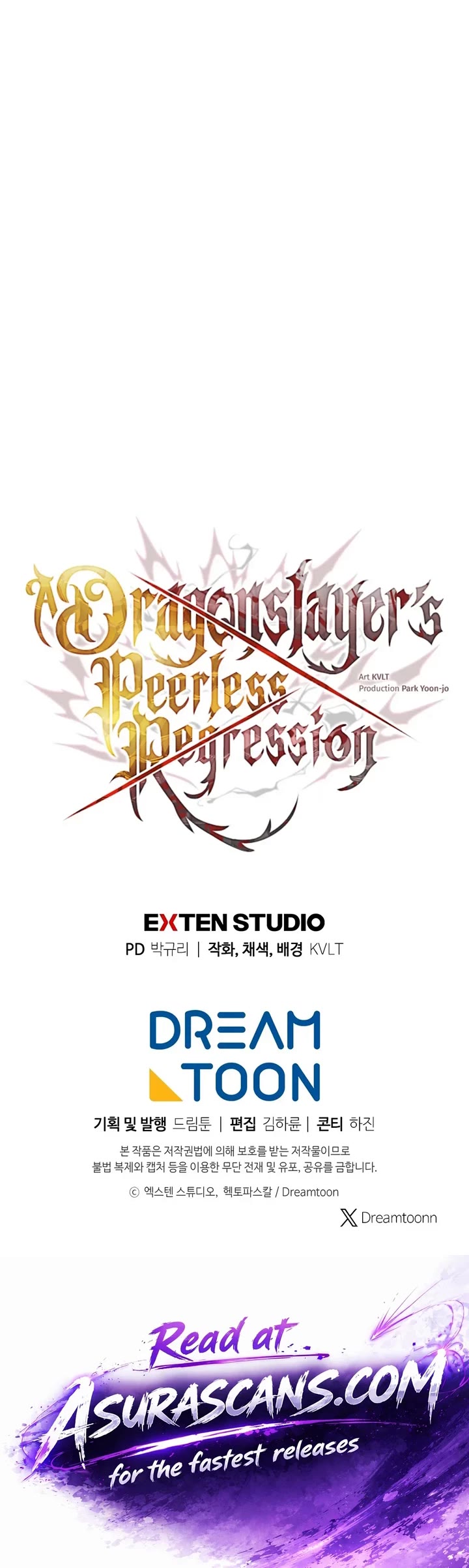 A Dragonslayer's Peerless Regression Chapter 107 page 51 - Chapter 107