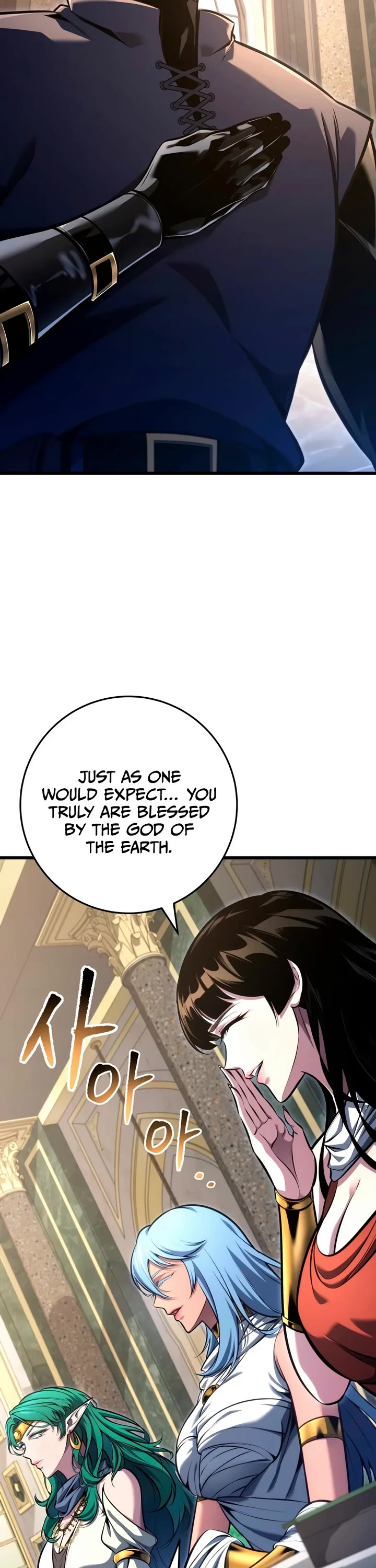 A Dragonslayer's Peerless Regression Chapter 108 page 12 - Chapter 108