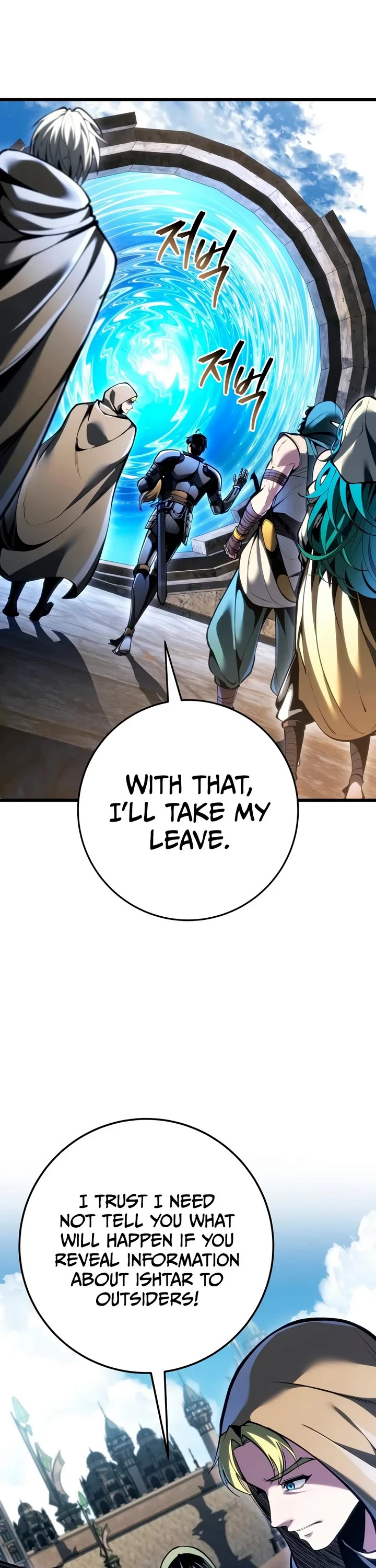A Dragonslayer's Peerless Regression Chapter 108 page 38 - Chapter 108
