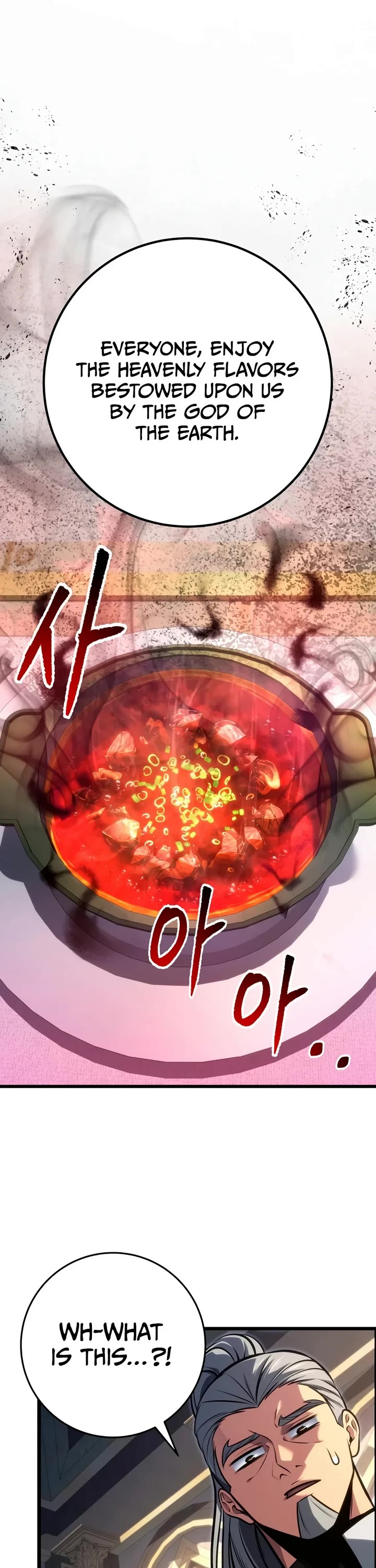A Dragonslayer's Peerless Regression Chapter 108 page 6 - Chapter 108