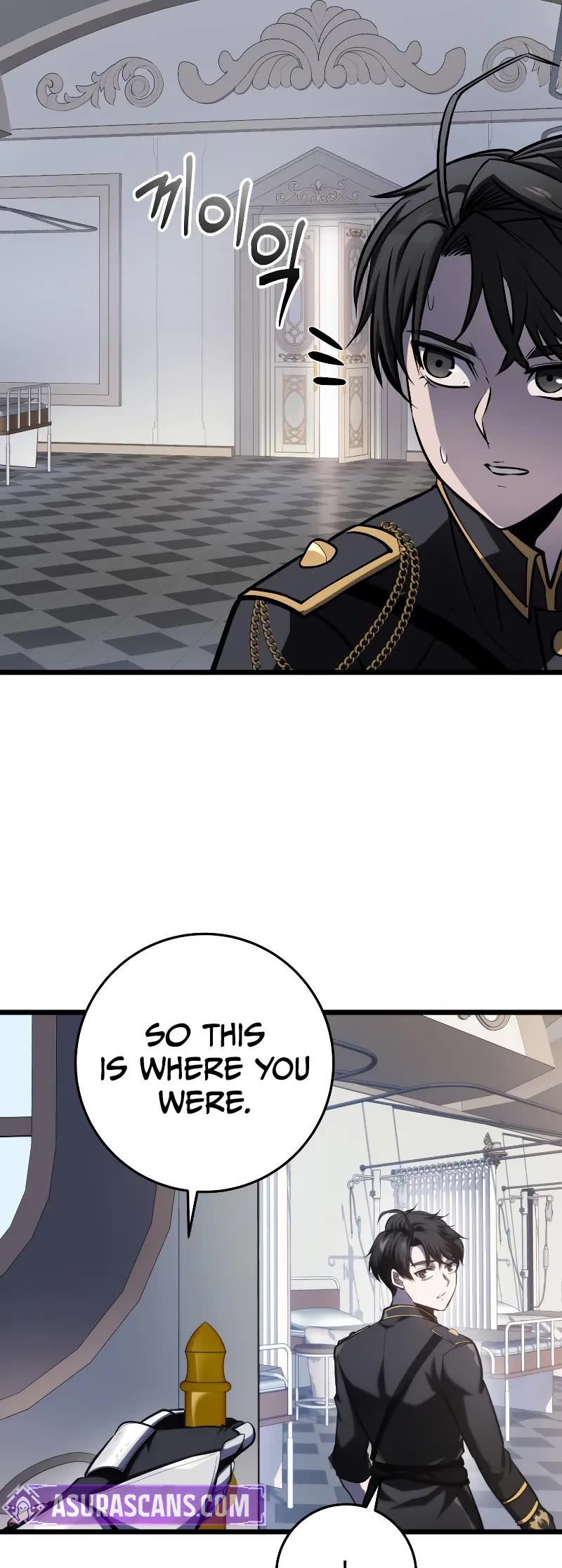 A Dragonslayer's Peerless Regression Chapter 11 page 10 - Chapter 11
