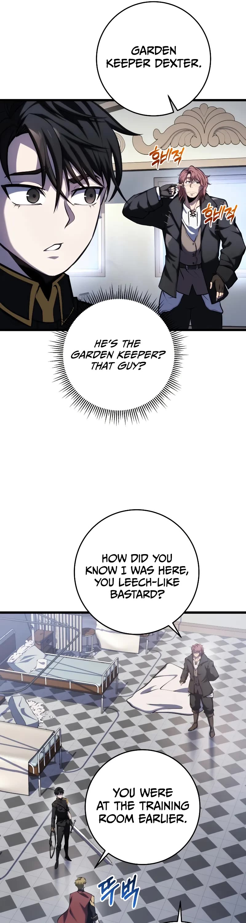 A Dragonslayer's Peerless Regression Chapter 11 page 12 - Chapter 11