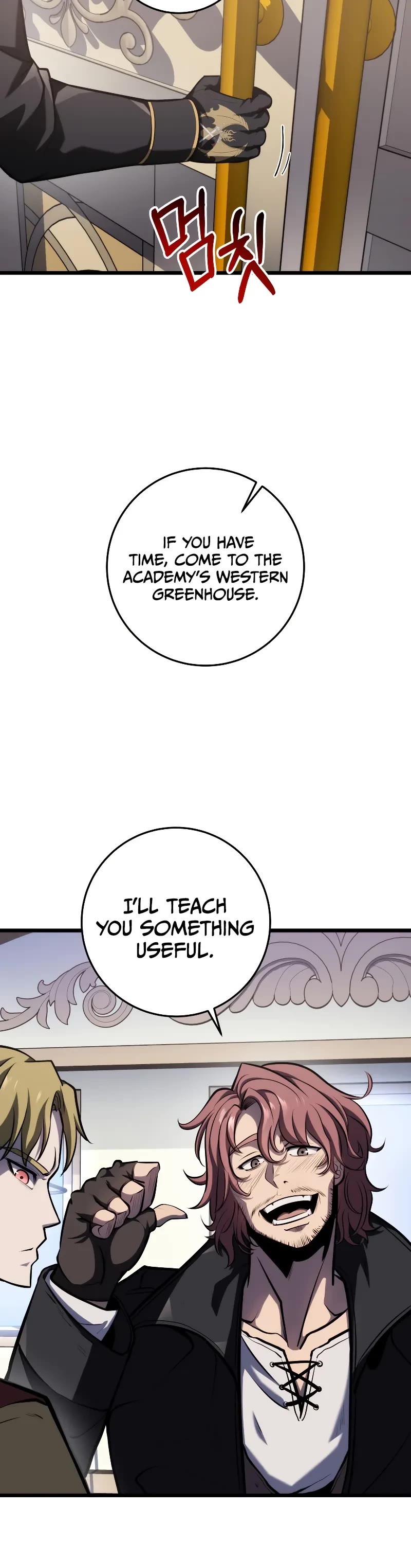 A Dragonslayer's Peerless Regression Chapter 11 page 14 - Chapter 11
